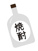 焼酎