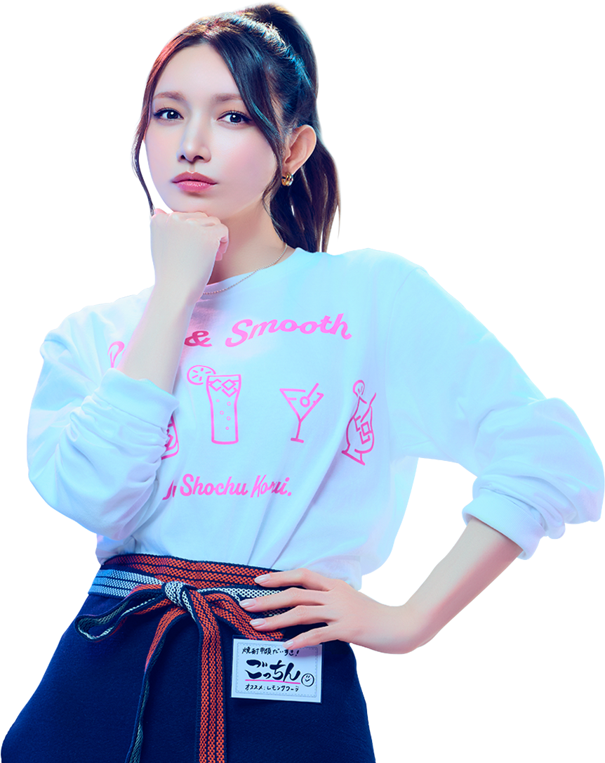 後藤真希