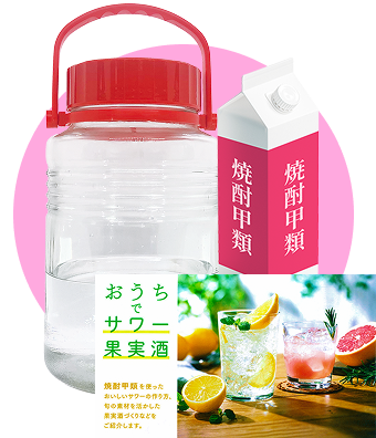 プレゼント画像