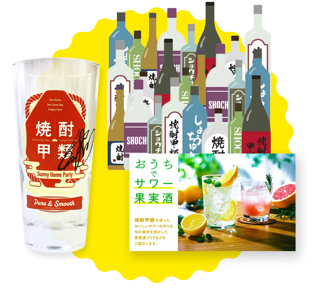 ゴマキの「推し確」賞