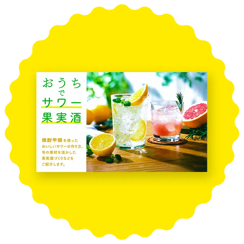 レシピがもらえるで賞