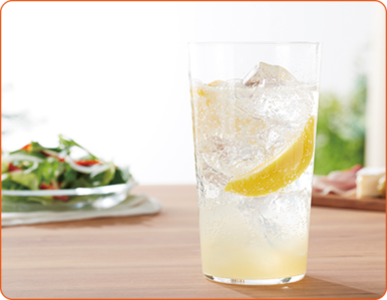 生搾りレモンサワー