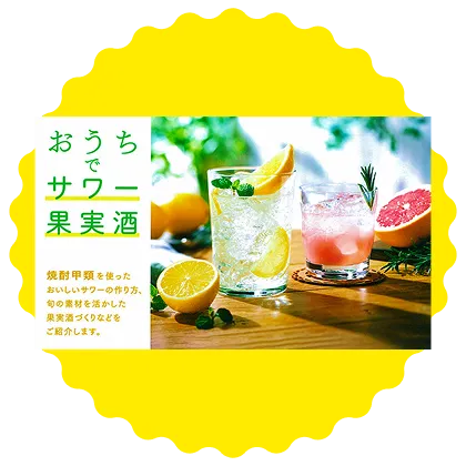 レシピがもらえるで賞