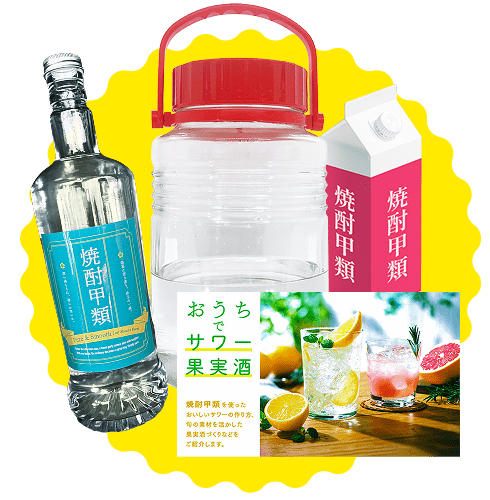 ゴマキの「推し確」賞