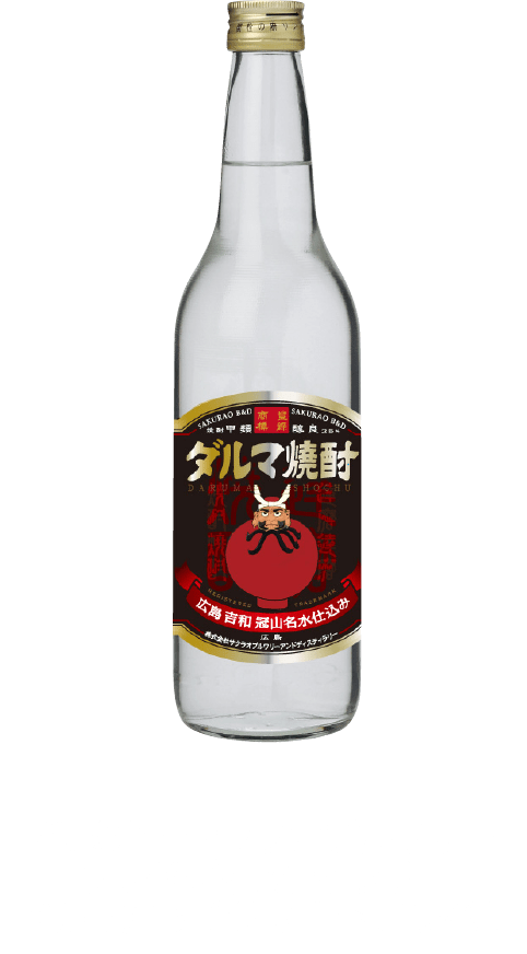 株式会社サクラオブルワリーアンドディスティラリーダルマ焼酎 25度 レトロラベル