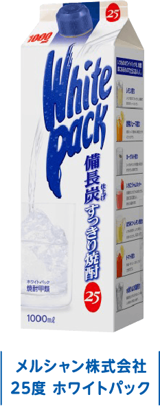 メルシャン株式会社 25度 ホワイトパック
