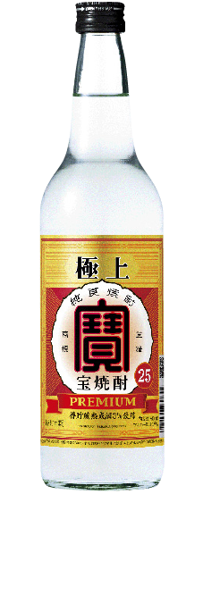 宝酒造株式会社 極上〈宝焼酎〉２５度