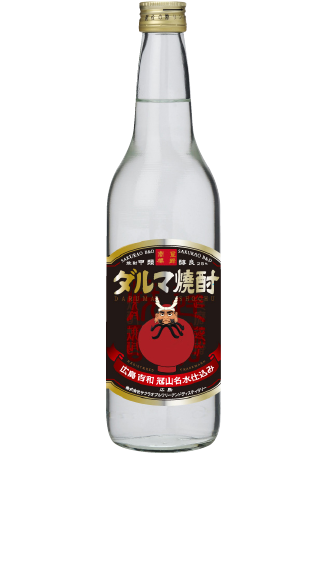 株式会社サクラオブルワリーアンドディスティラリー ダルマ焼酎 25度 レトロラベル