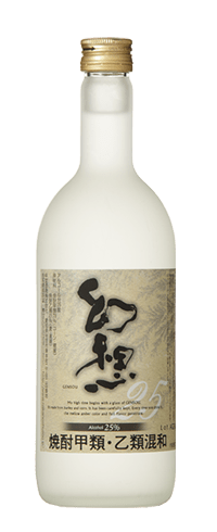 幻想