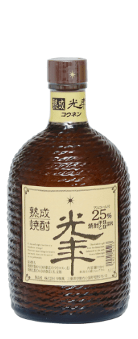 熟成光年