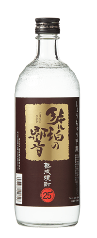 琥珀の響