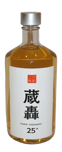 蔵轟