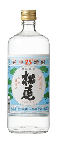 松尾