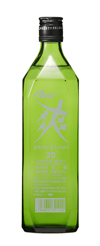 NEW 爽