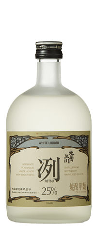 冽