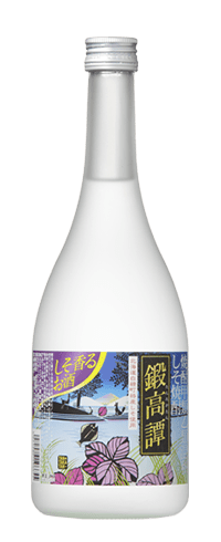 鍛高譚
