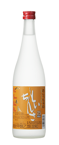 といちんさ