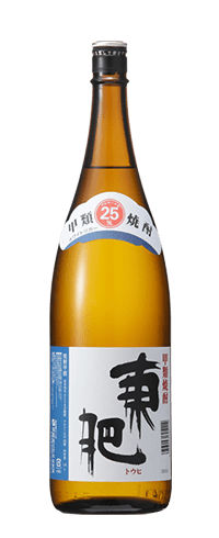 東肥