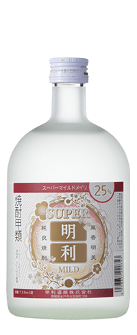 スーパーマイルドメイリ