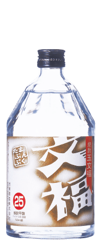 焼酎玉文福