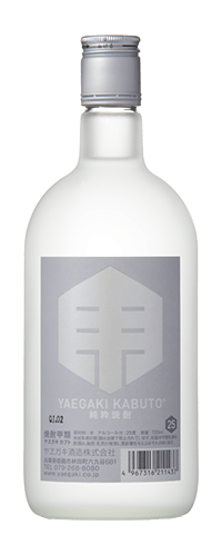 ヤヱガキカブト